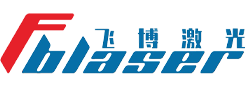 东莞市飞博激光科技有限公司